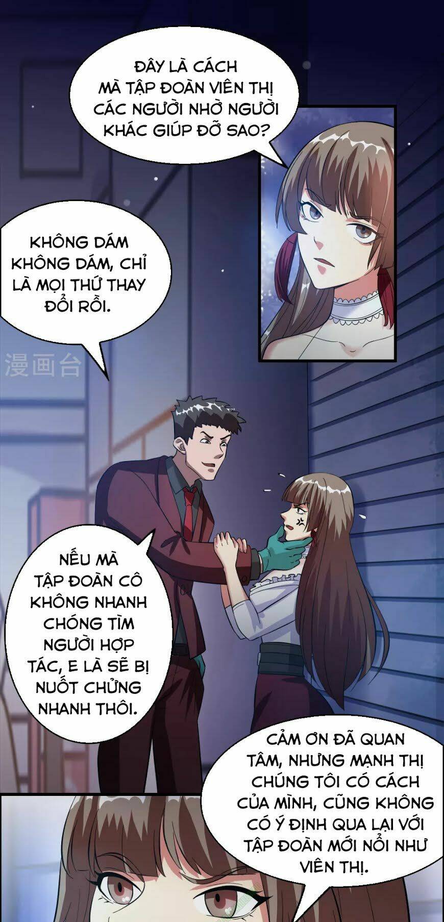 page_1.jpg