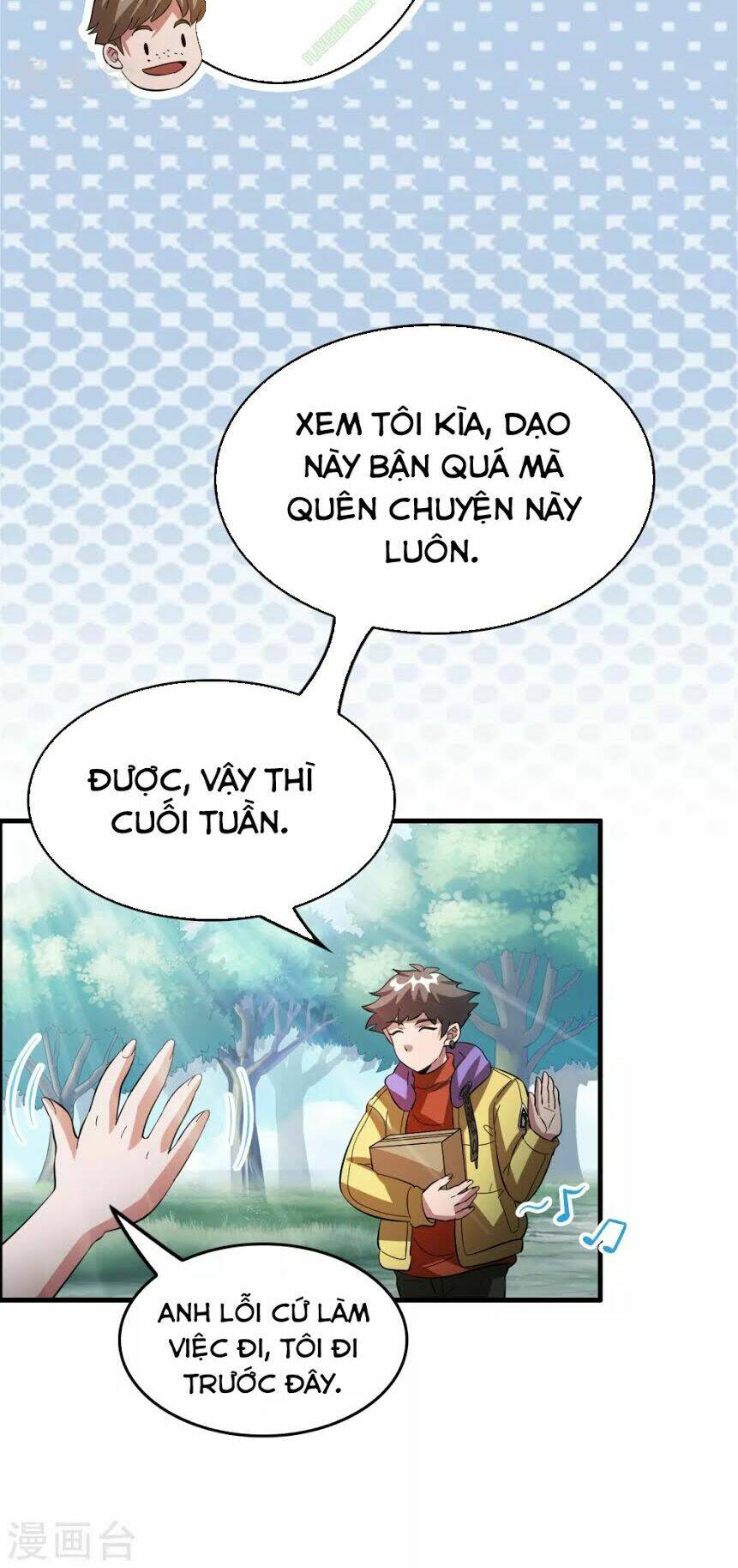page_21.jpg