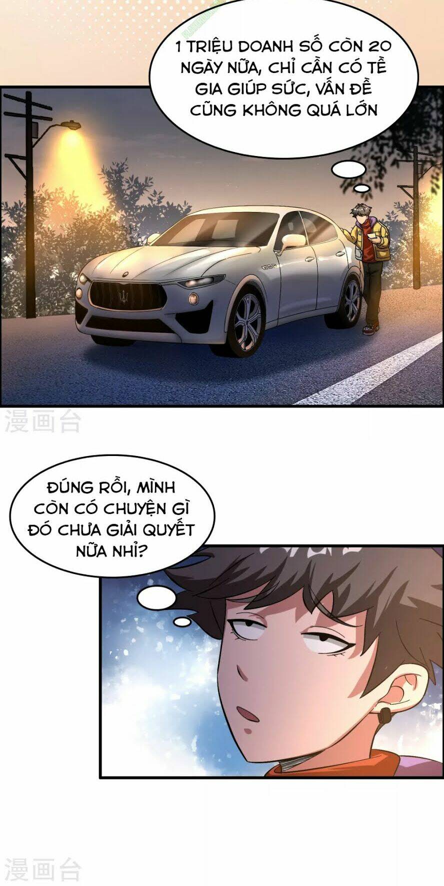page_18.jpg