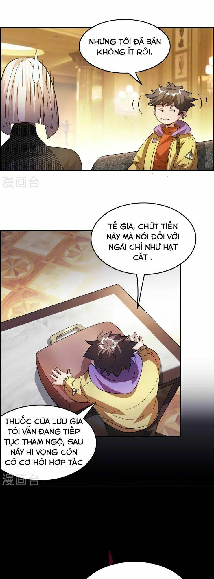 page_5.jpg
