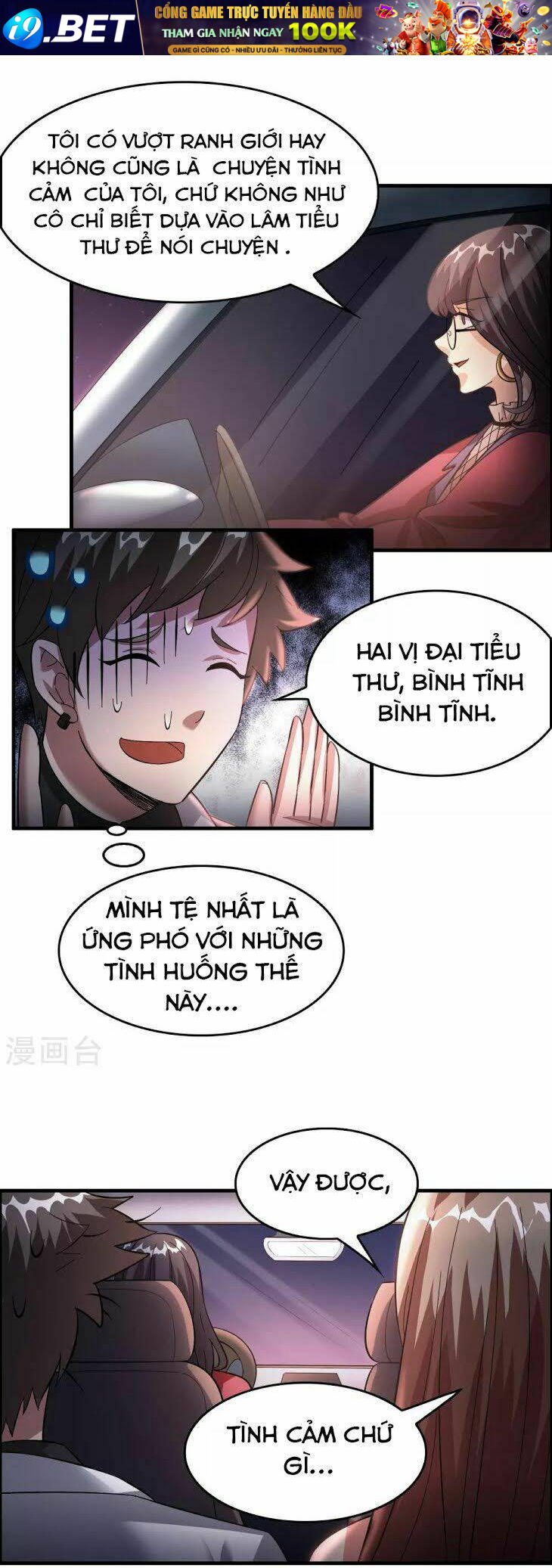 page_3.jpg
