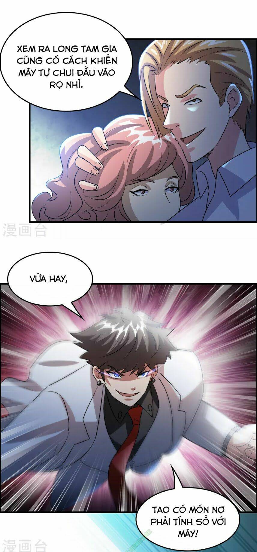 page_23.jpg