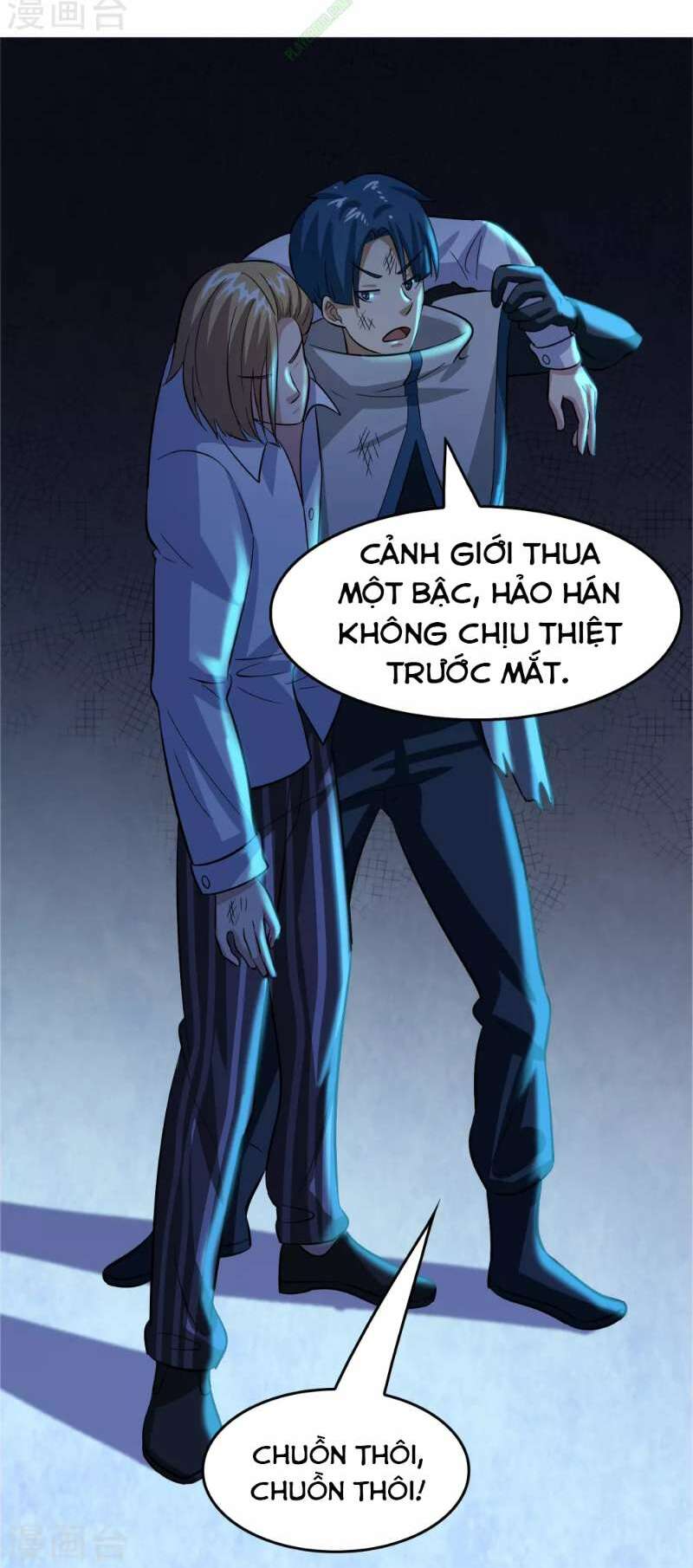 page_10.jpg