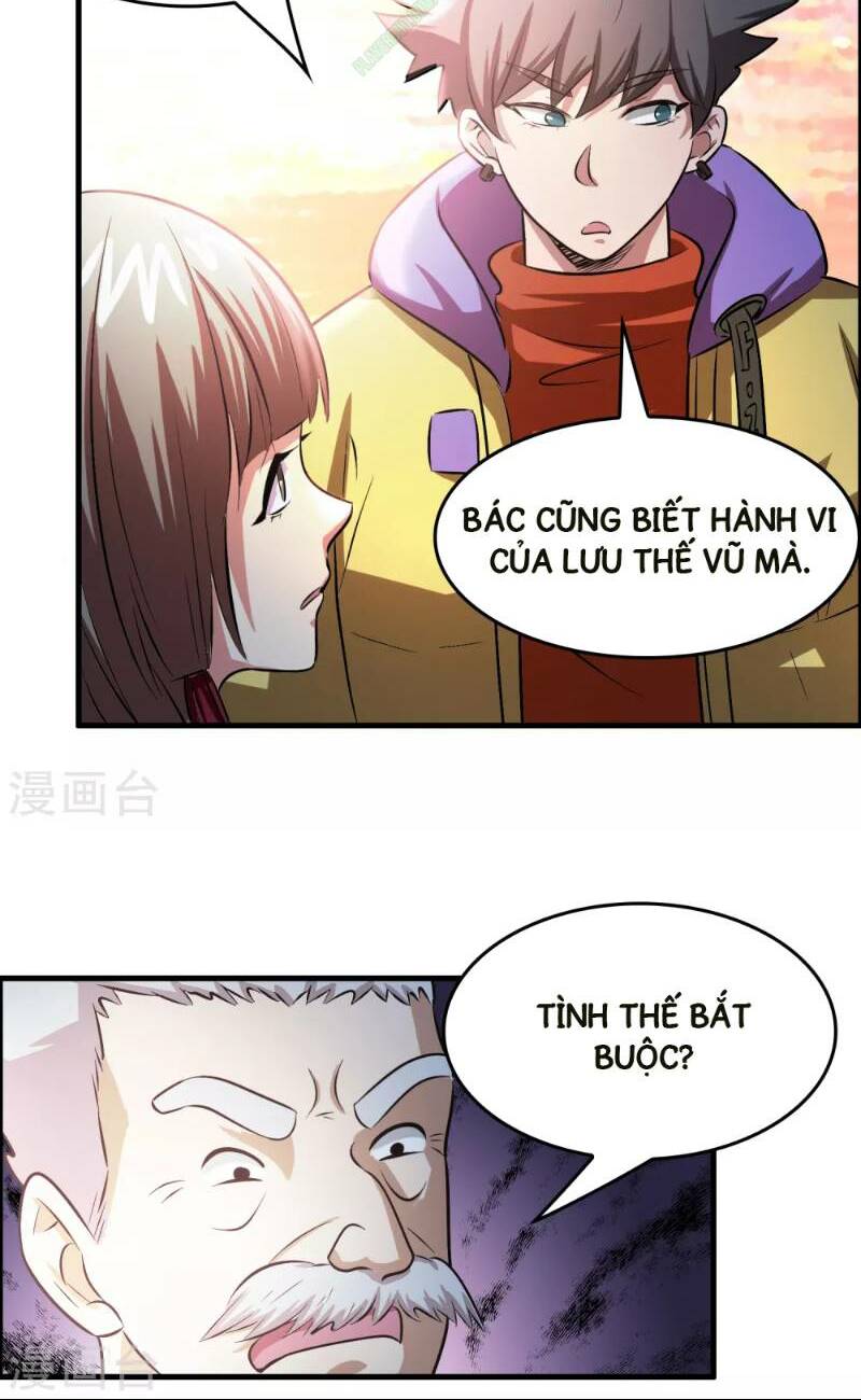 page_4.jpg
