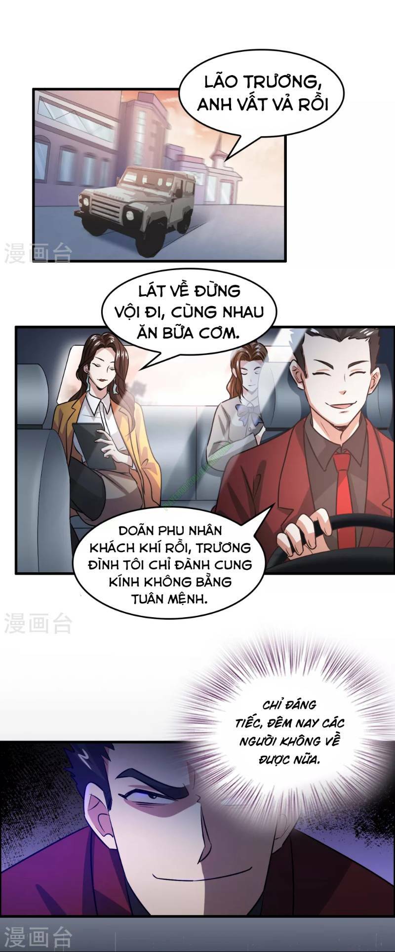 page_1.jpg
