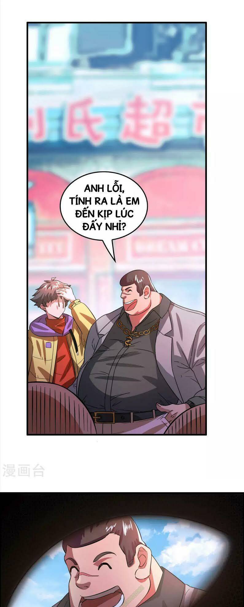 page_32.jpg