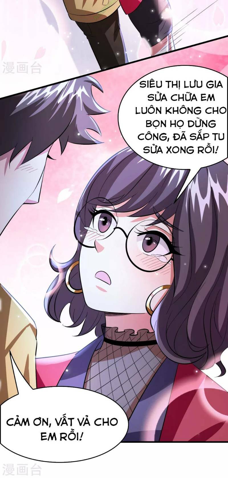 page_4.jpg