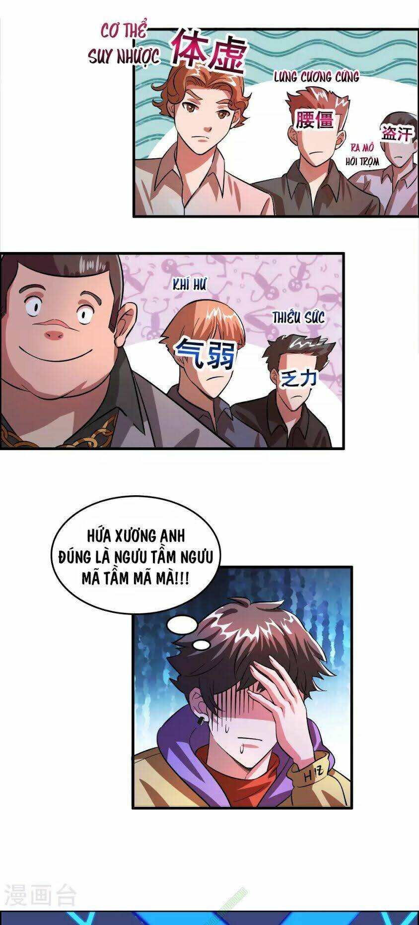 page_11.jpg