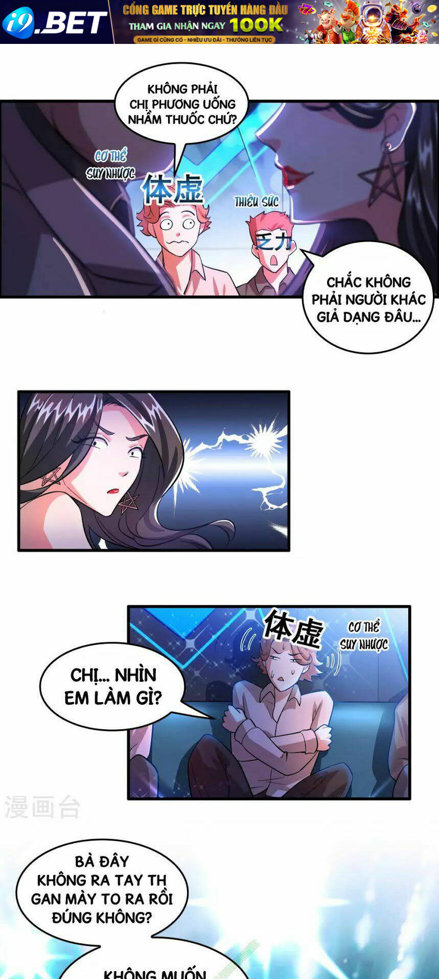 page_17.jpg