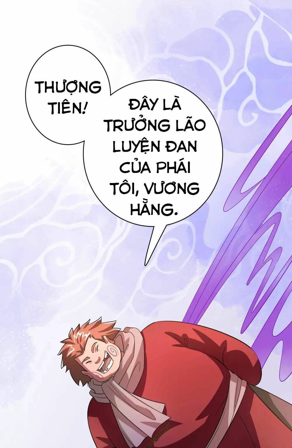 page_1.jpg
