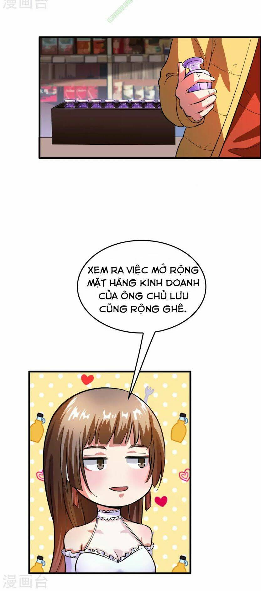 page_17.jpg