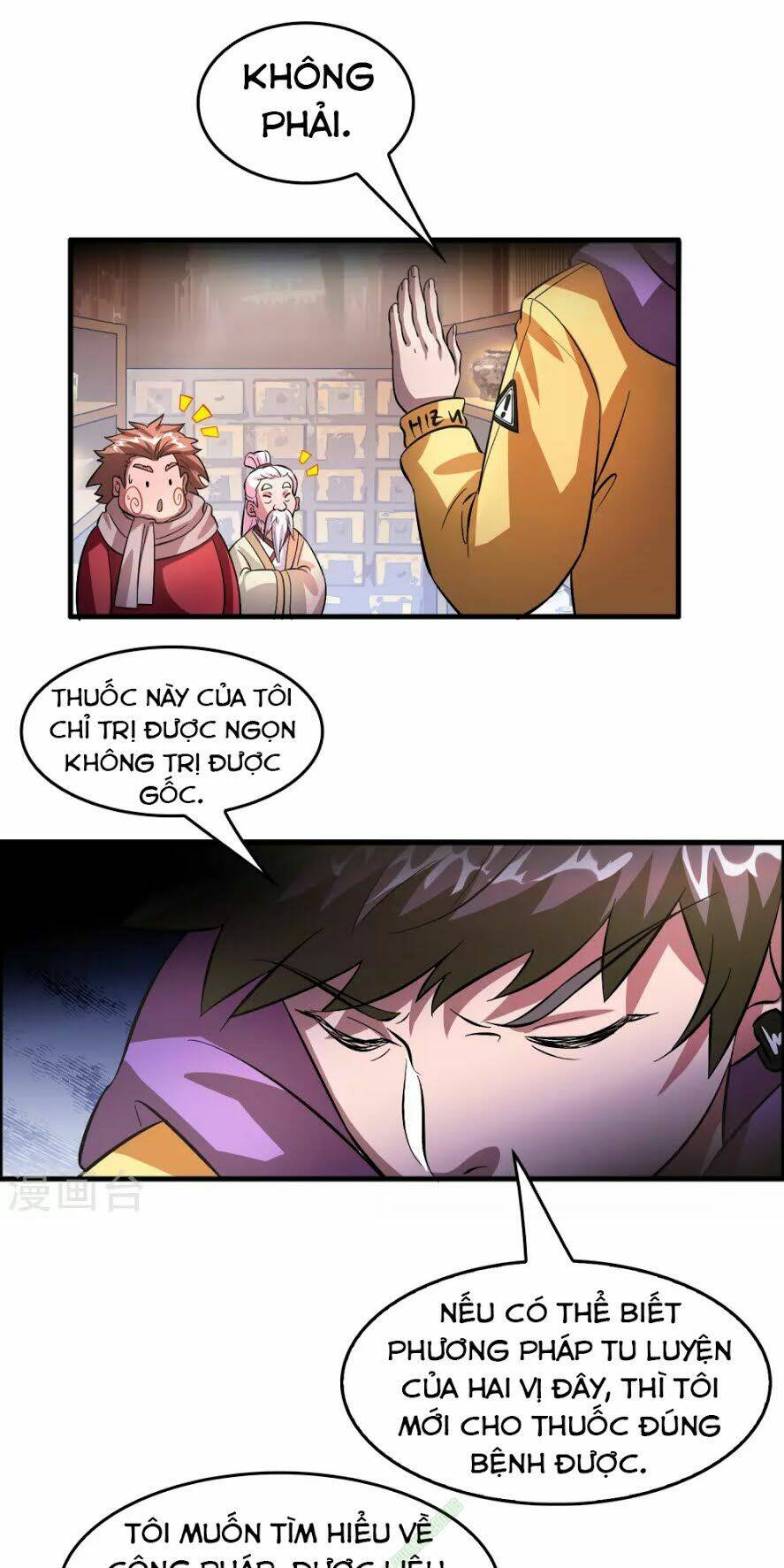 page_9.jpg