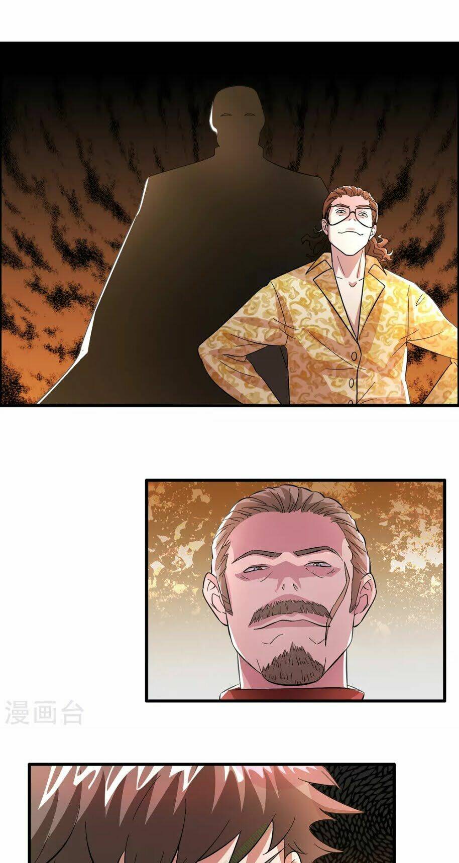 page_17.jpg