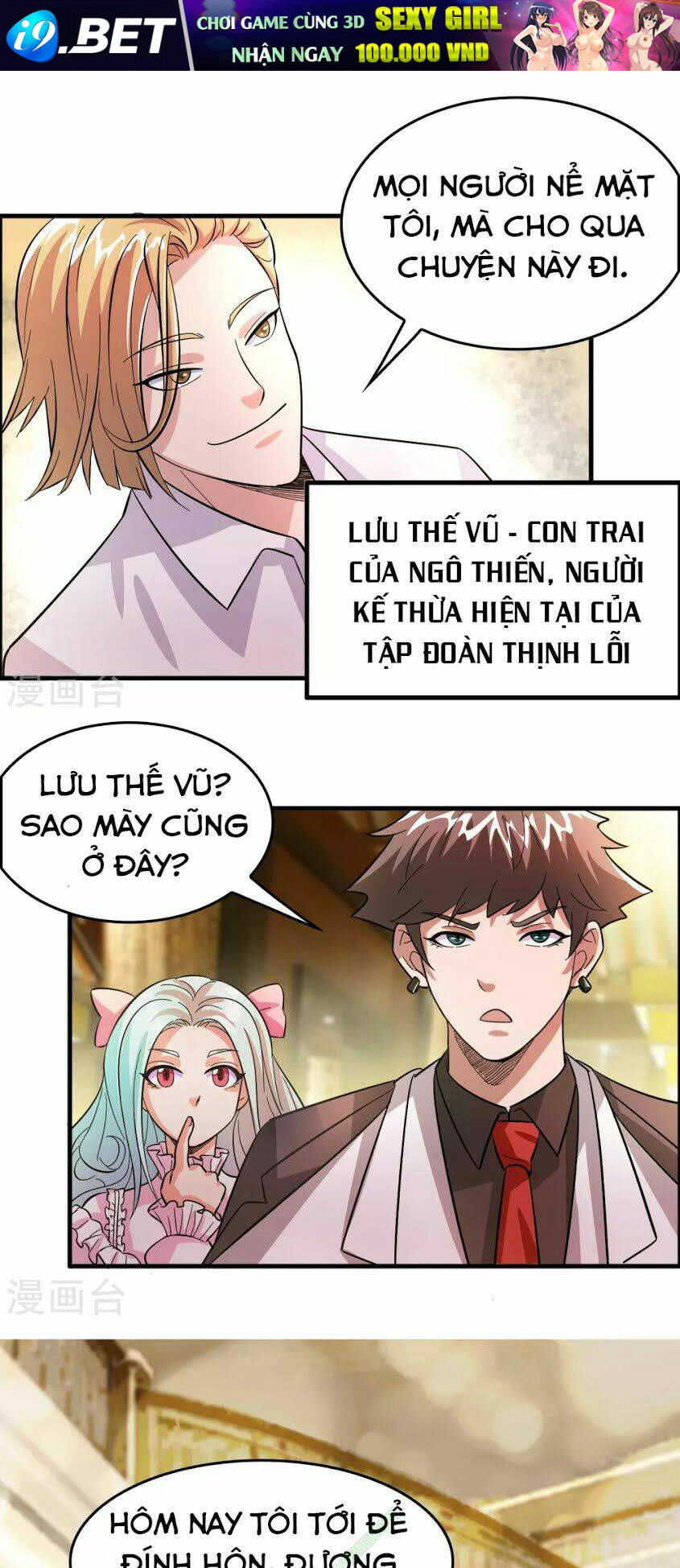 page_19.jpg