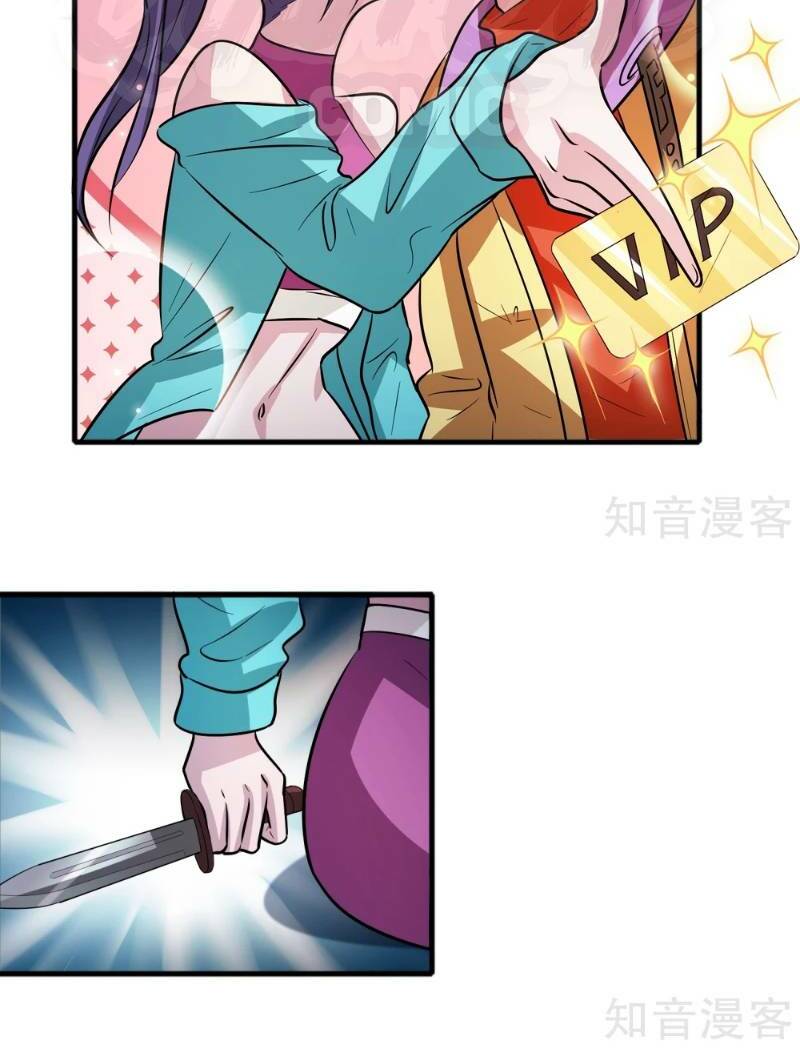 page_2.jpg
