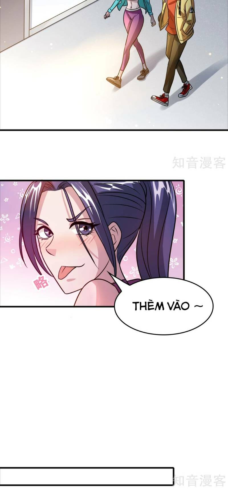 page_14.jpg