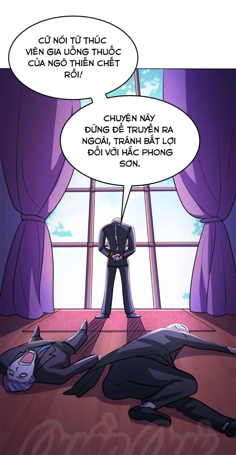 page_25.jpg