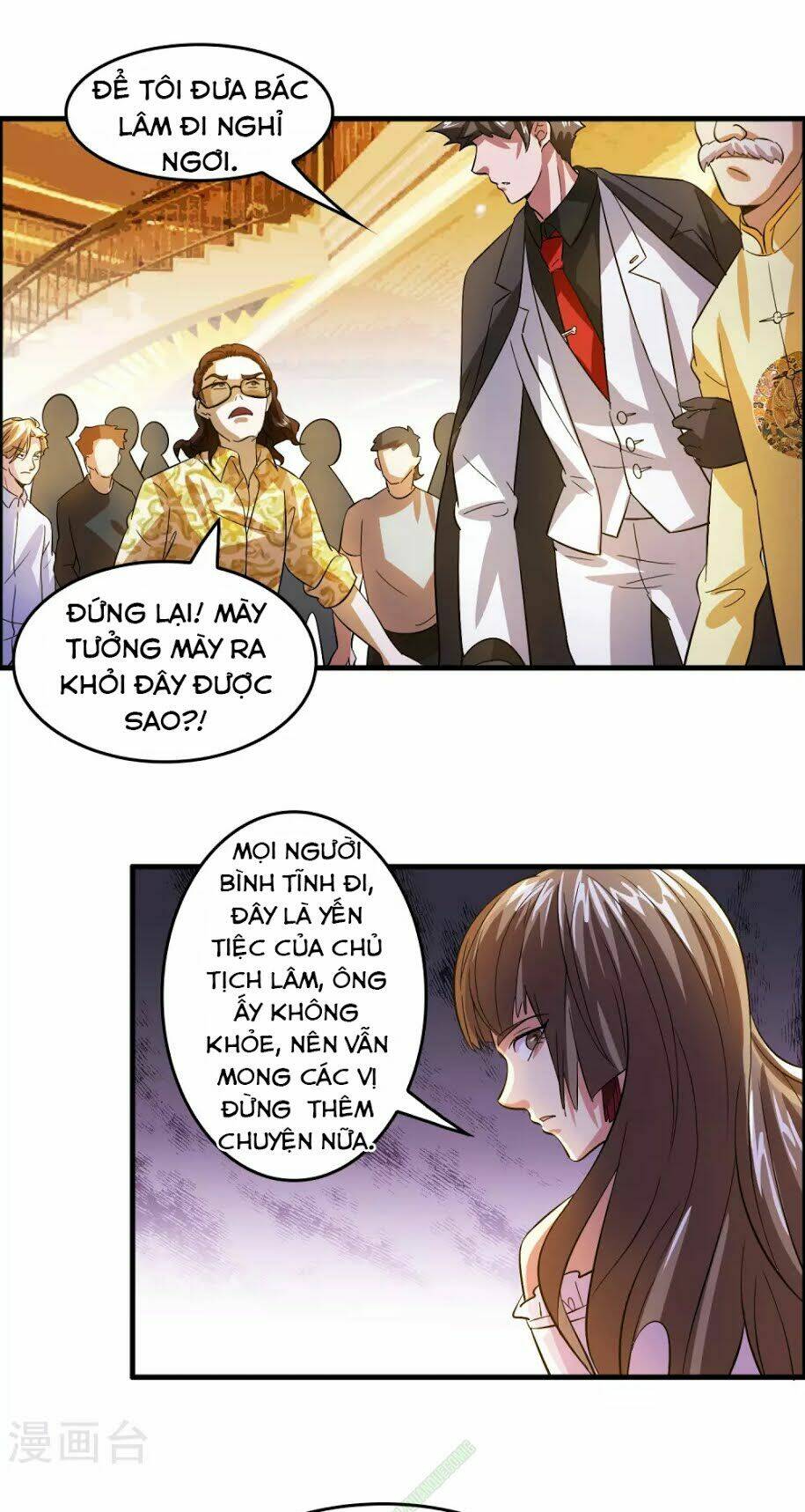 page_23.jpg