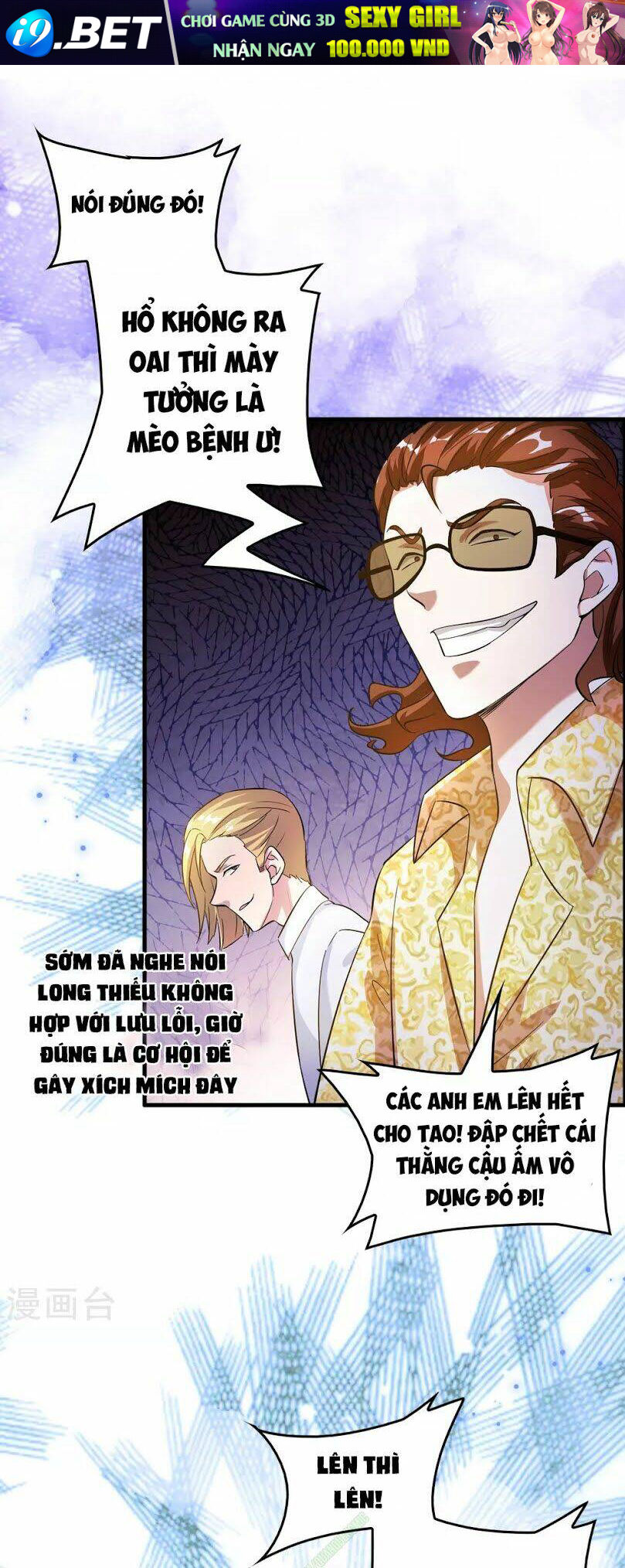 page_7.jpg