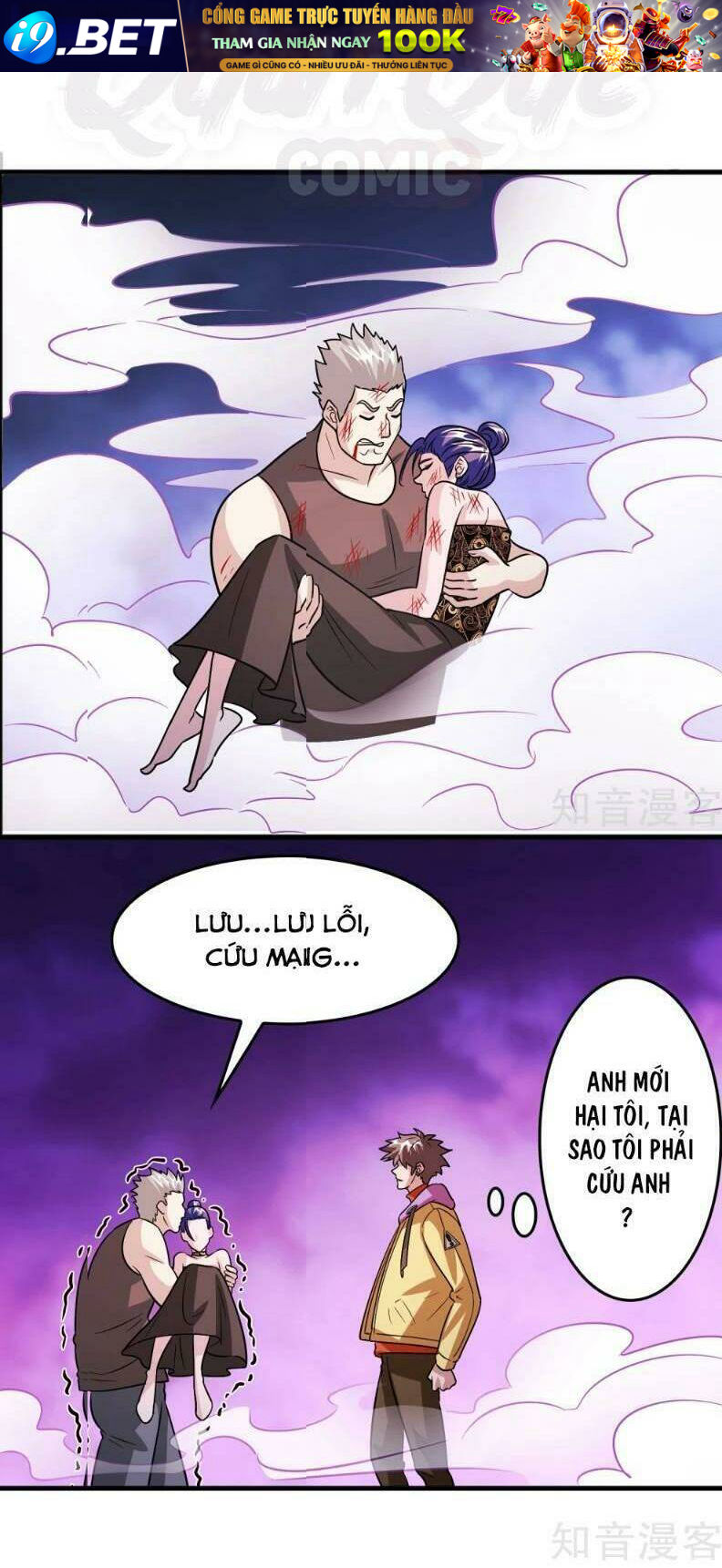 page_12.jpg