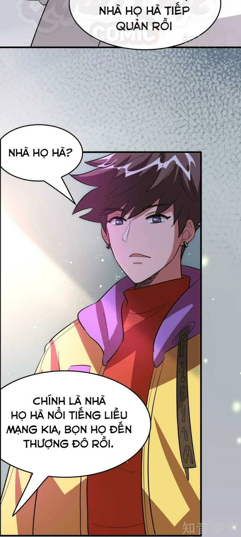 page_20.jpg