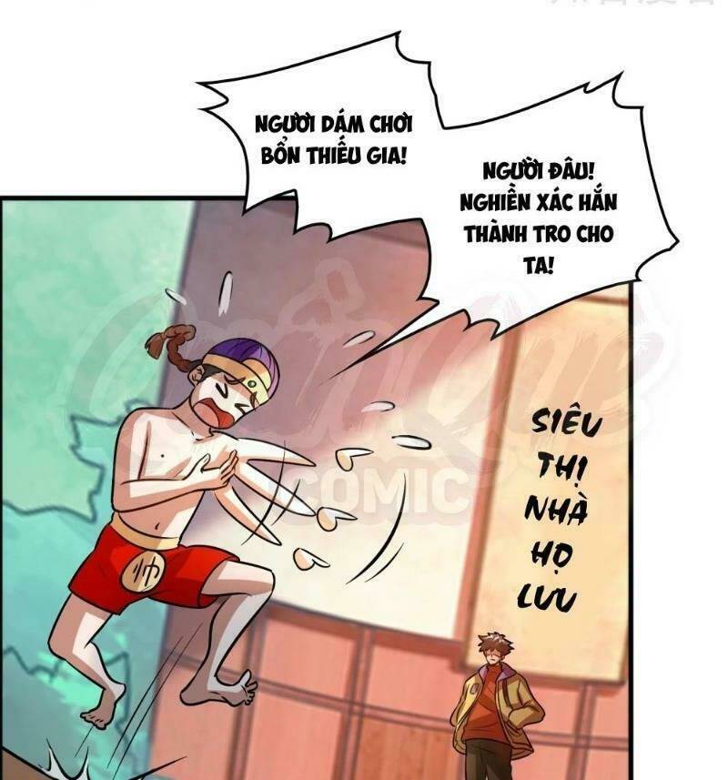 page_20.jpg