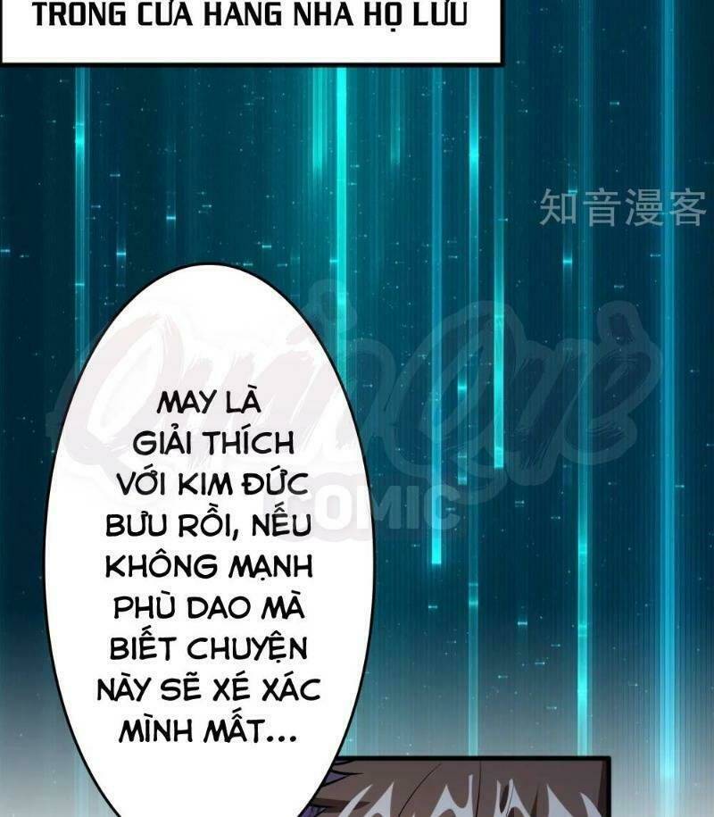 page_17.jpg