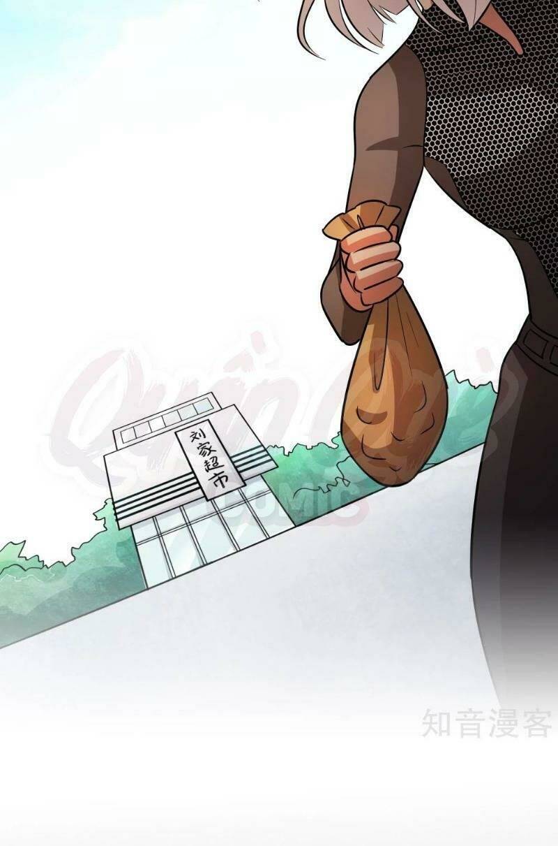 page_17.jpg