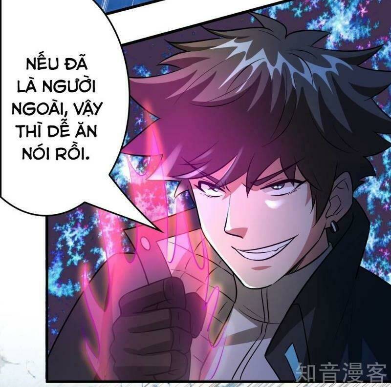 page_24.jpg