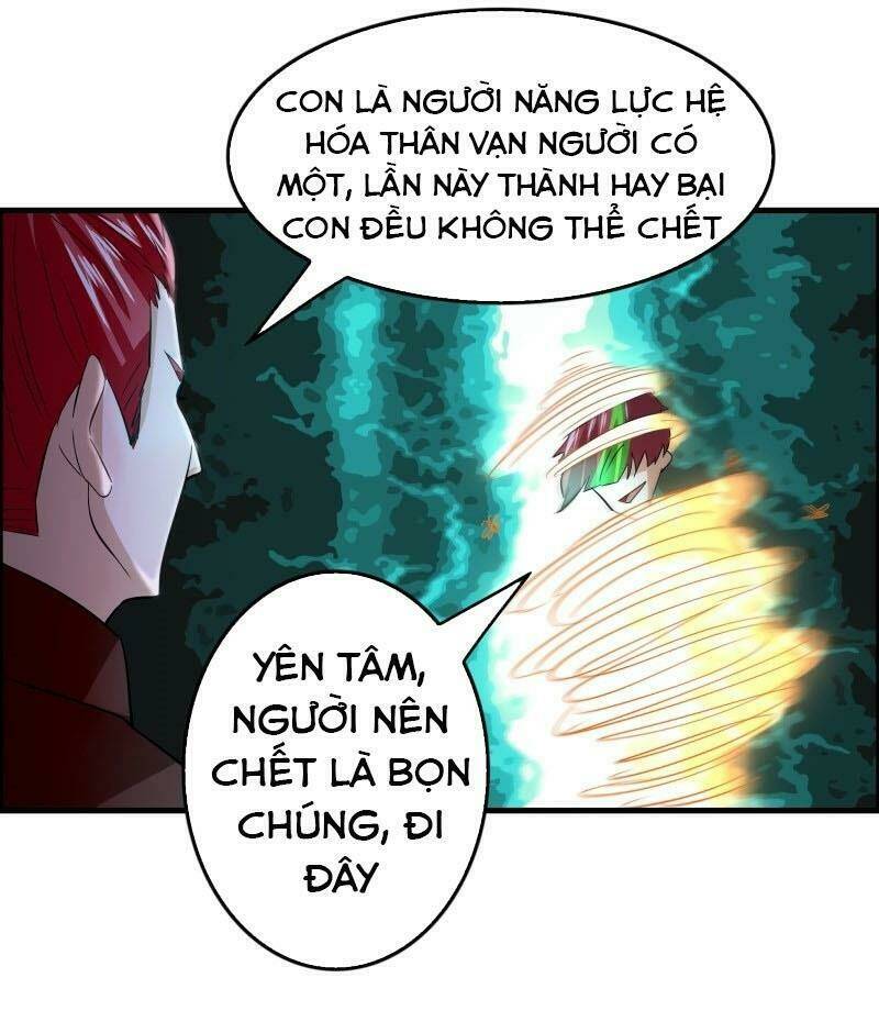 page_13.jpg