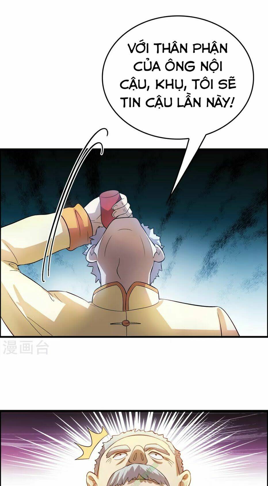page_11.jpg