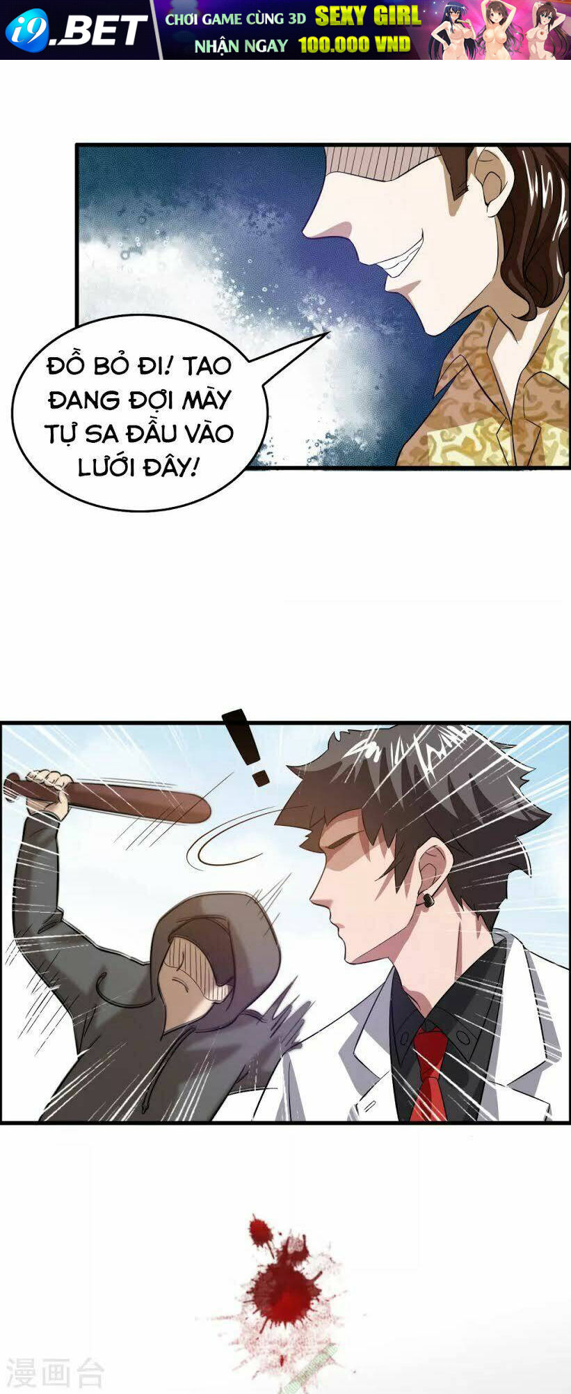page_30.jpg