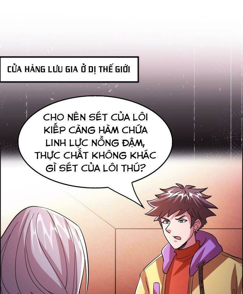 page_1.jpg