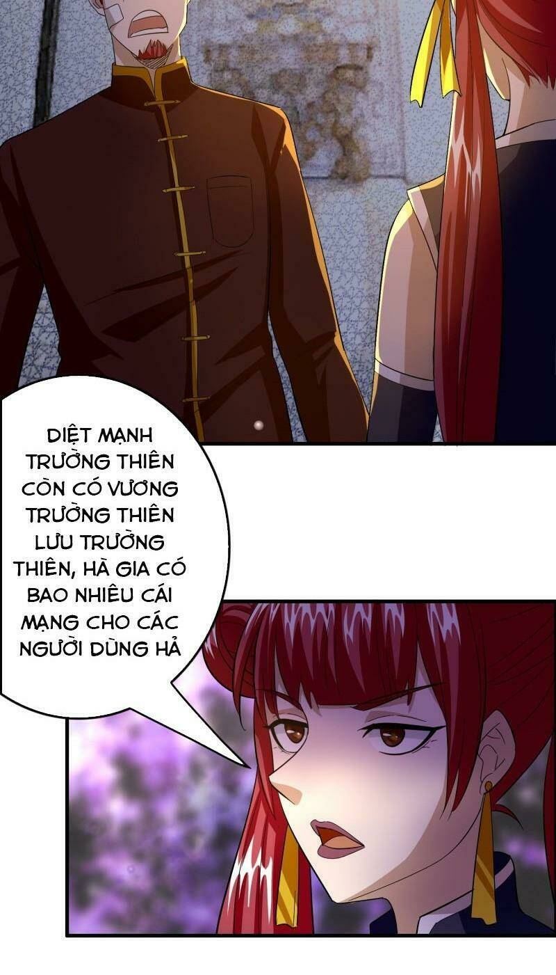 page_16.jpg