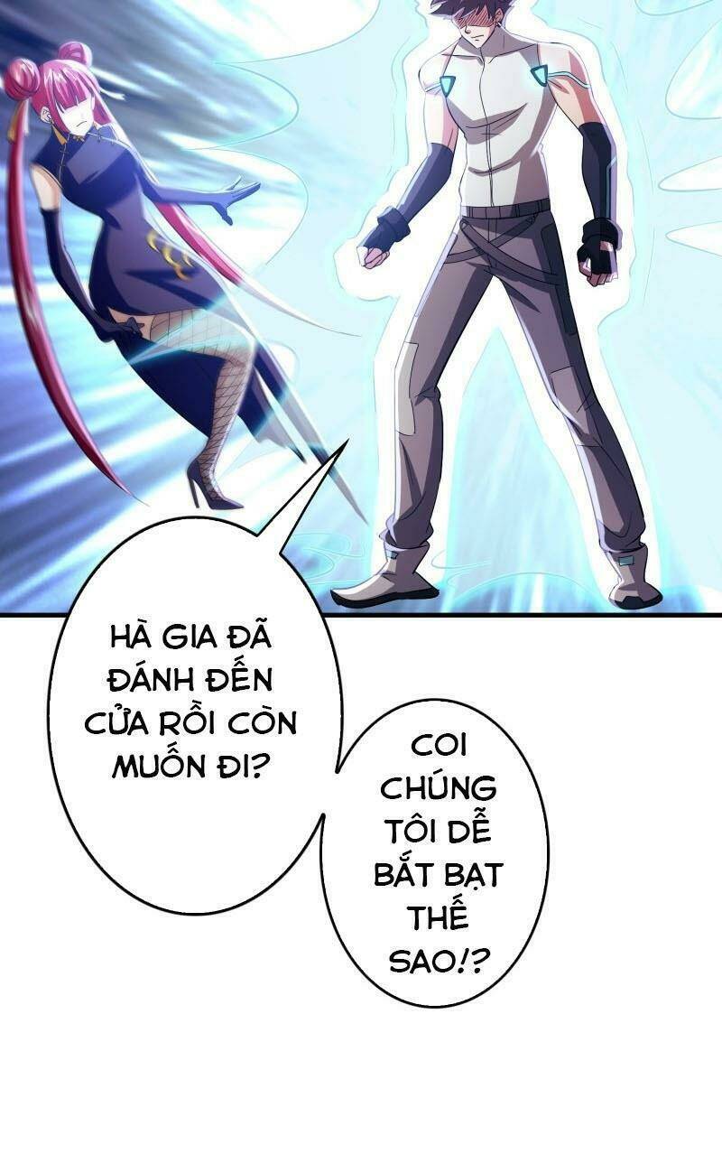 page_2.jpg