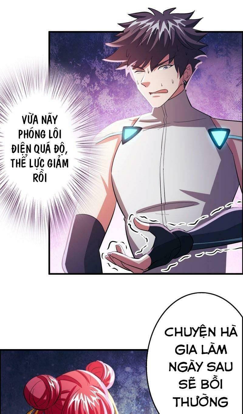 page_3.jpg