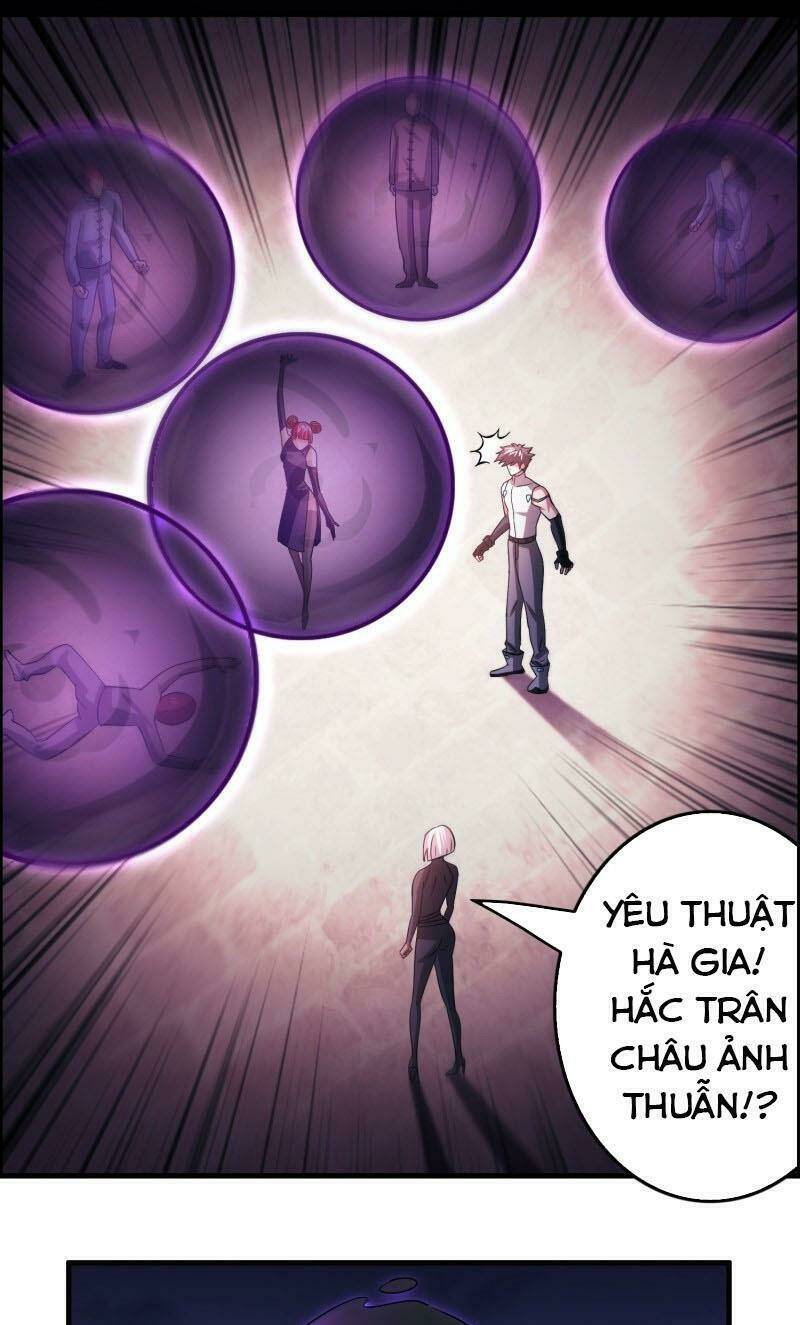 page_7.jpg