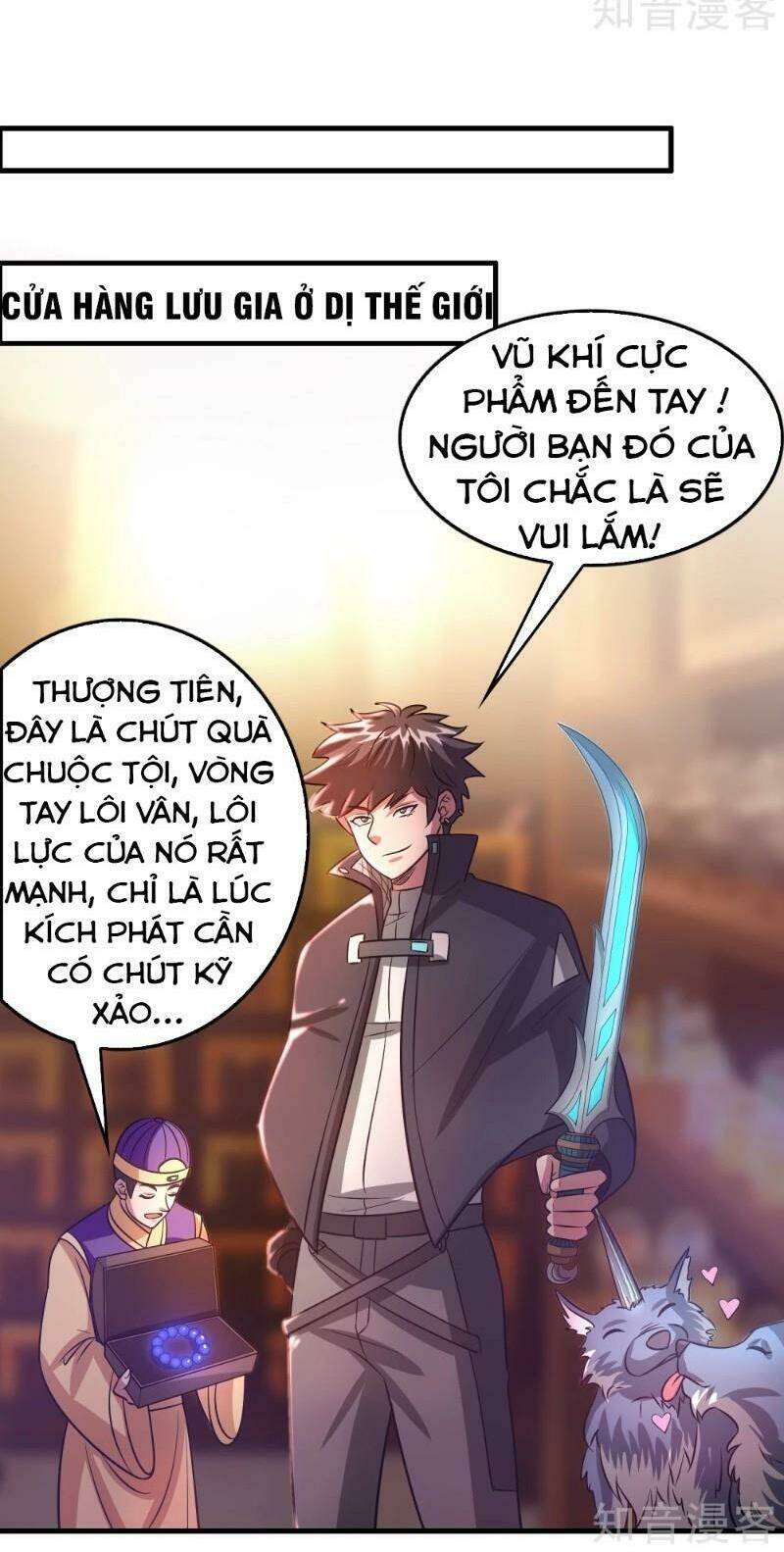 page_11.jpg