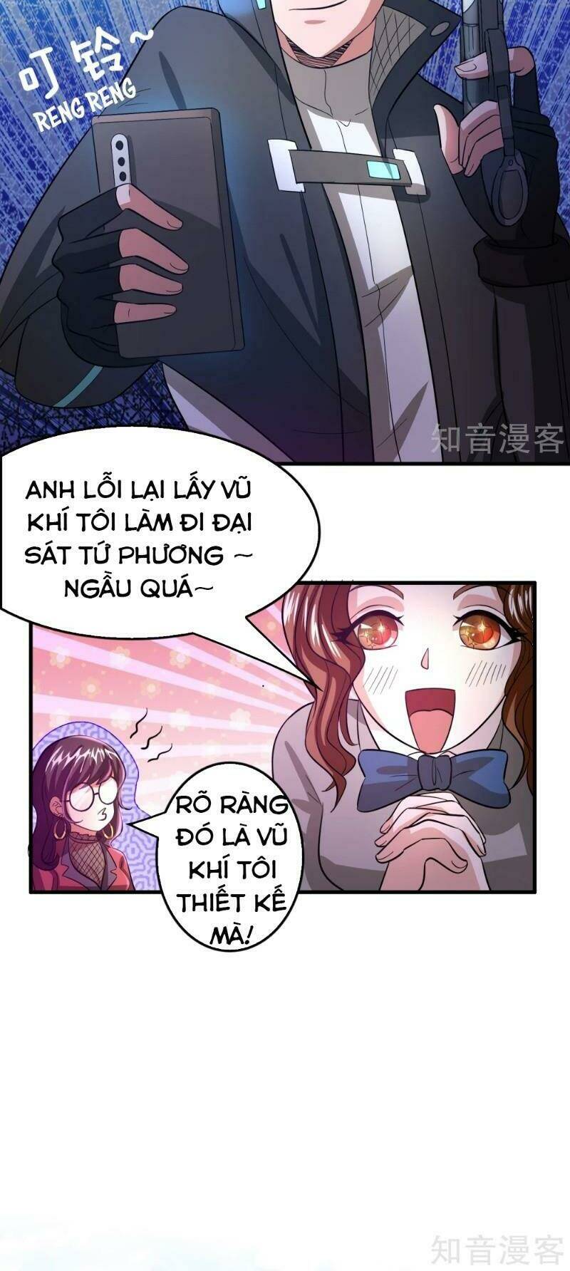 page_19.jpg