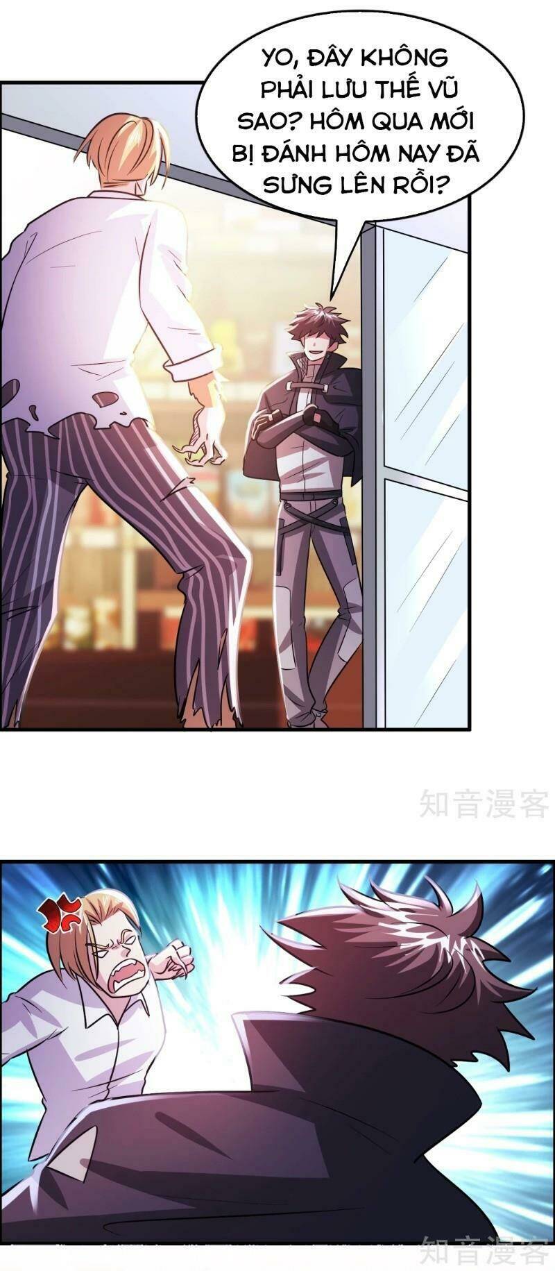 page_3.jpg
