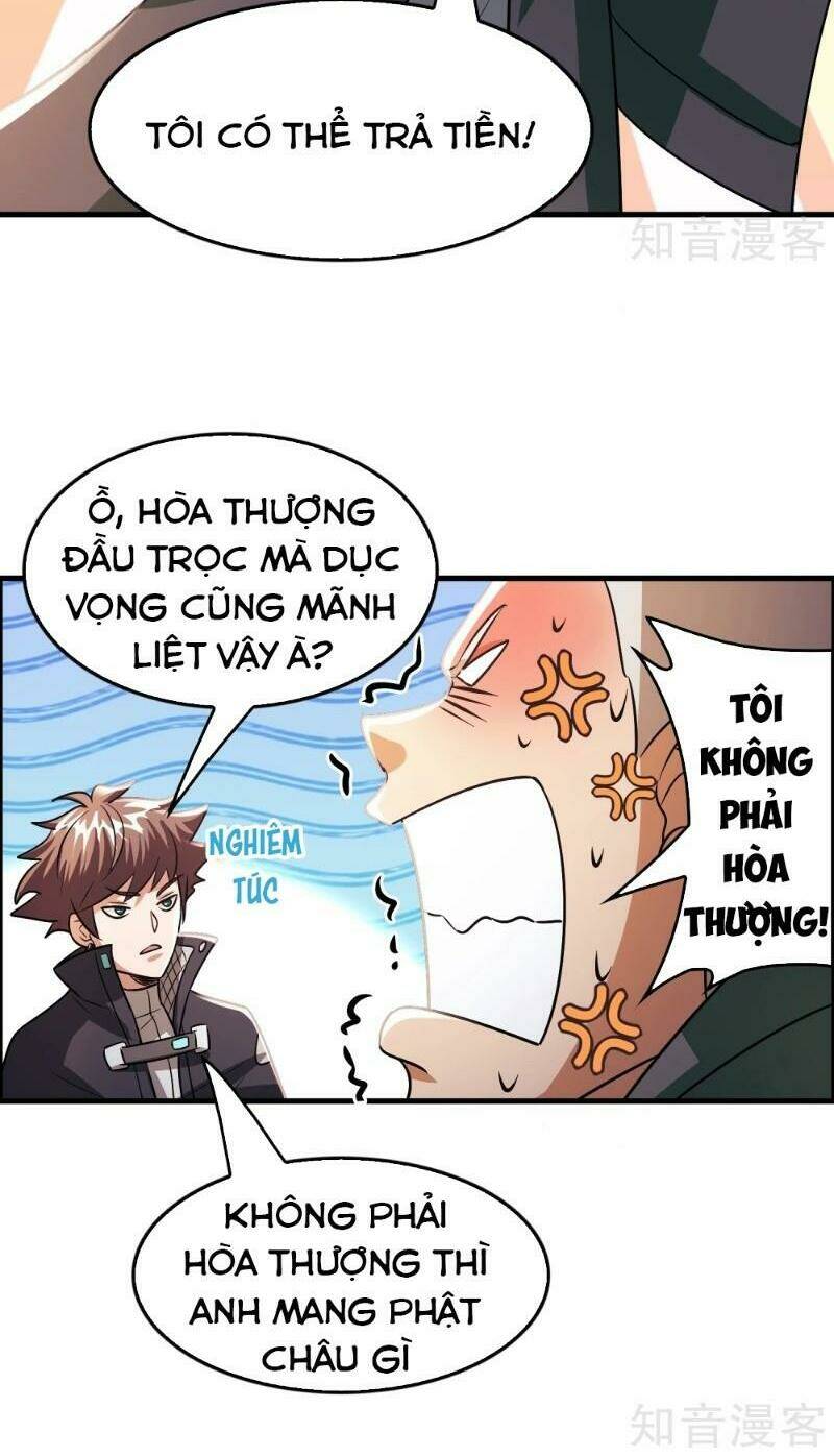 page_5.jpg
