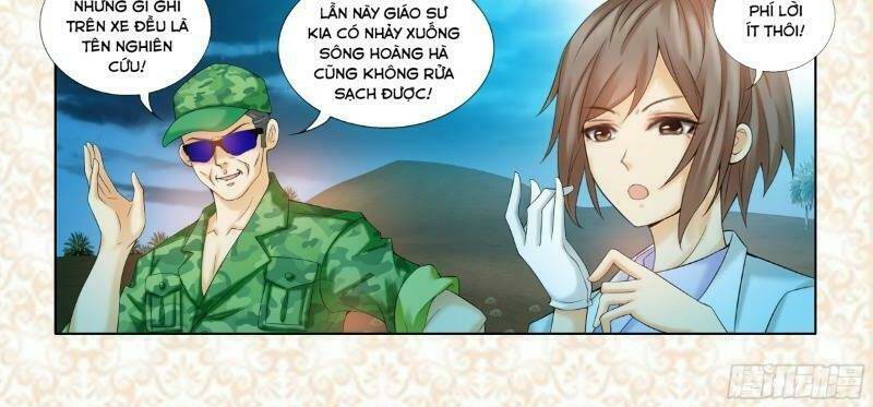 page_21.jpg