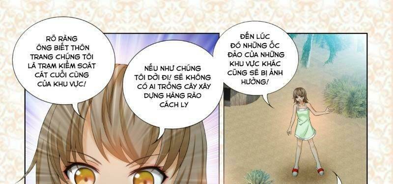 page_13.jpg