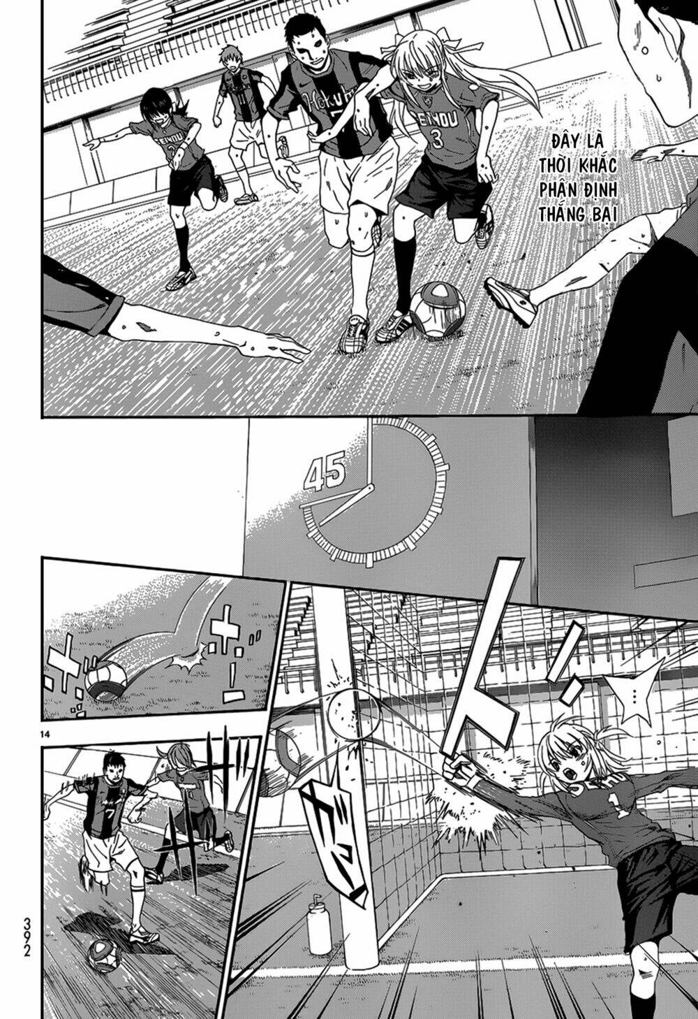 page_15.jpg