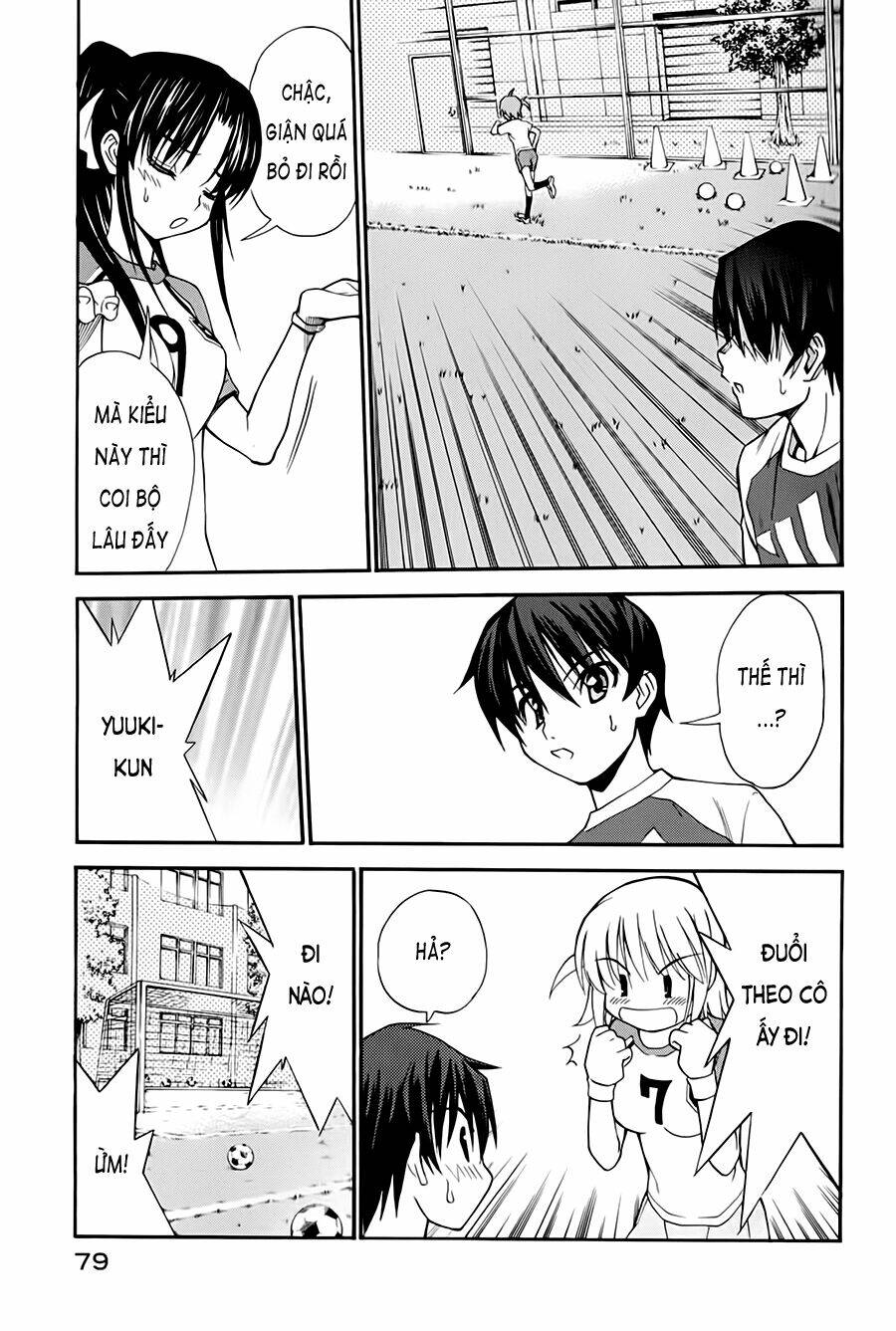 page_24.jpg