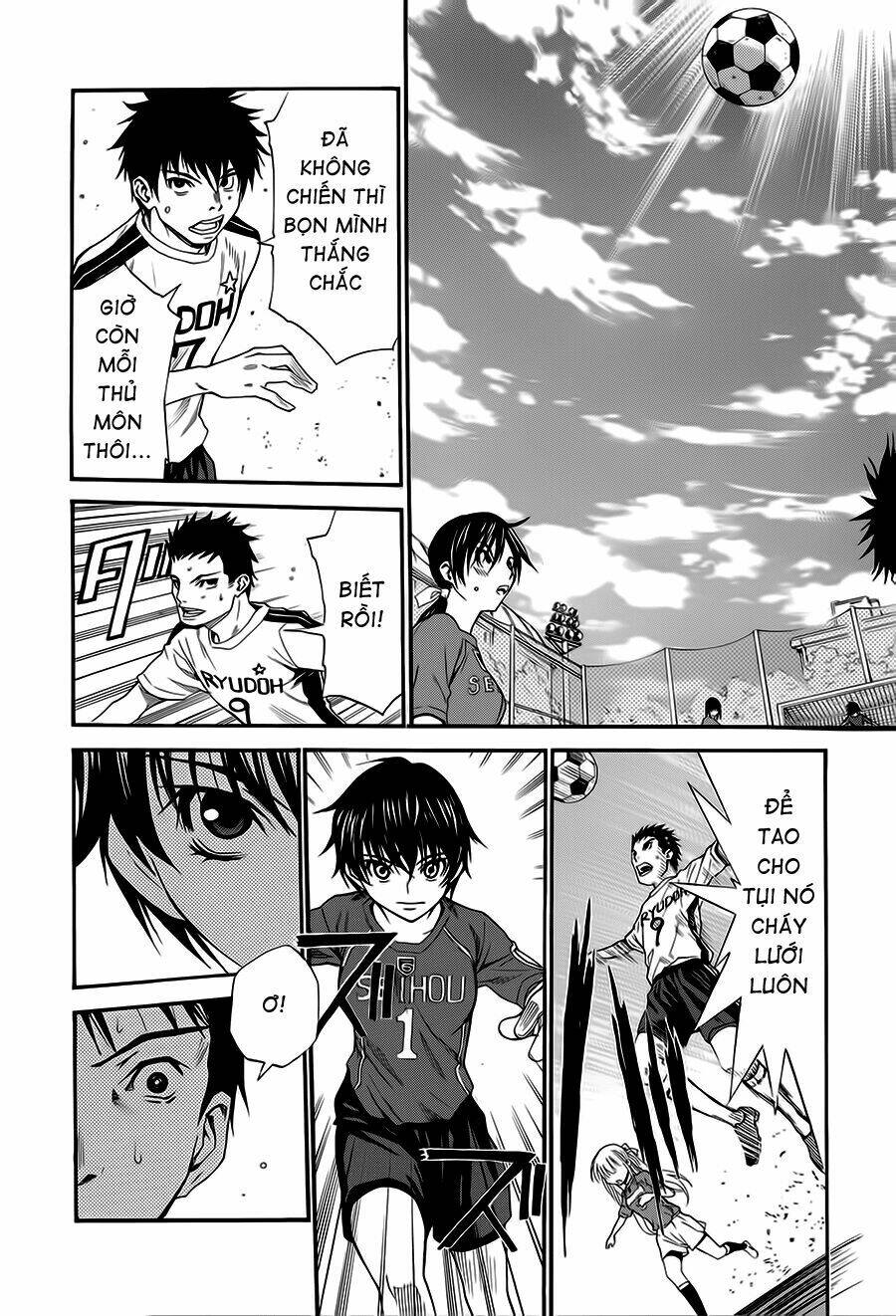 page_12.jpg