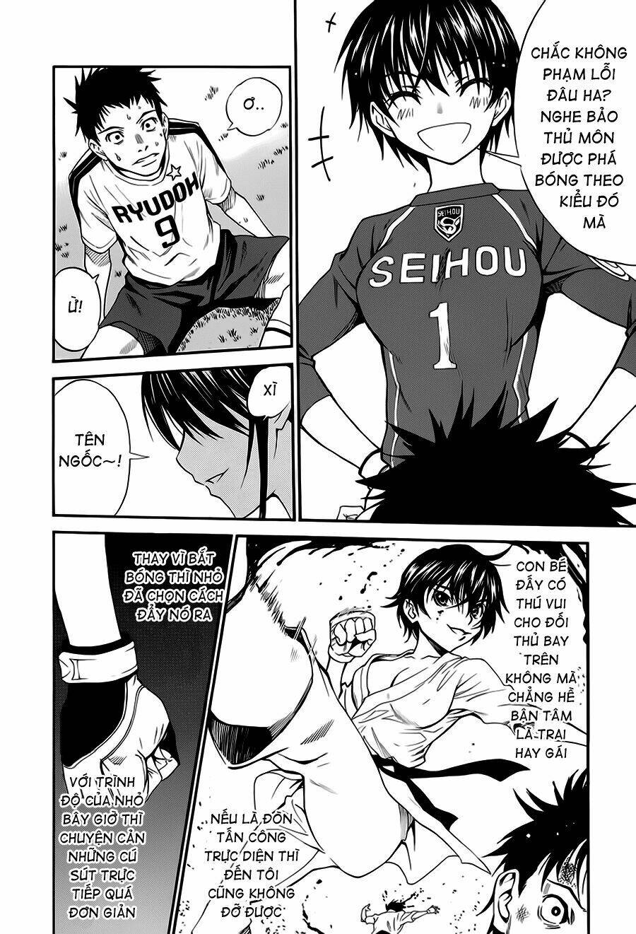page_14.jpg
