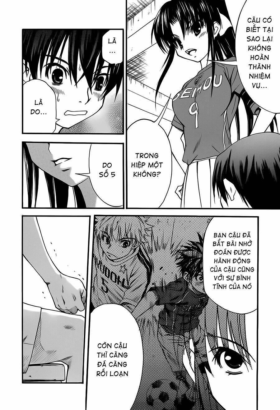 page_51.jpg