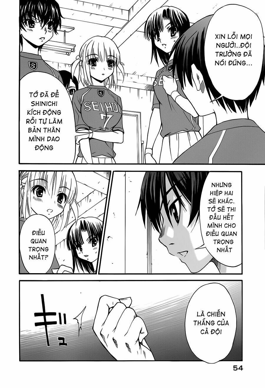 page_53.jpg