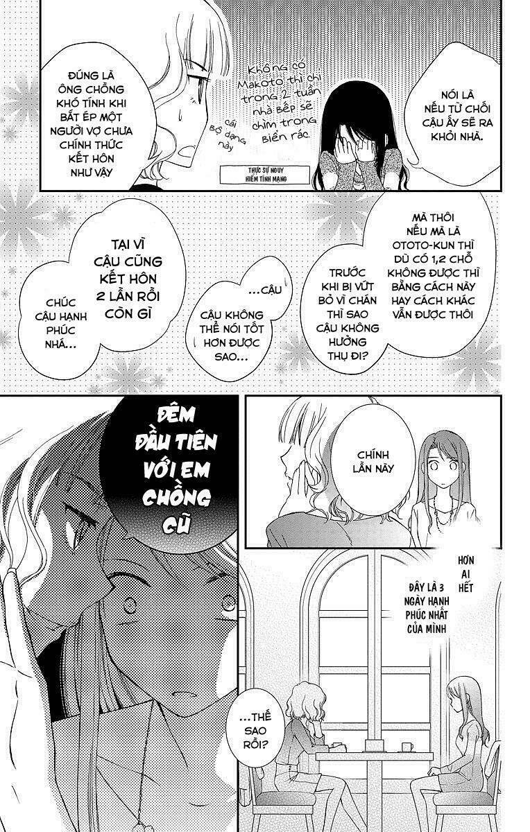 page_16.jpg